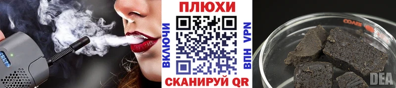 Где можно купить наркотики Радужный ГЕРОИН  А ПВП  ГАШ  МЕФ  COCAIN 