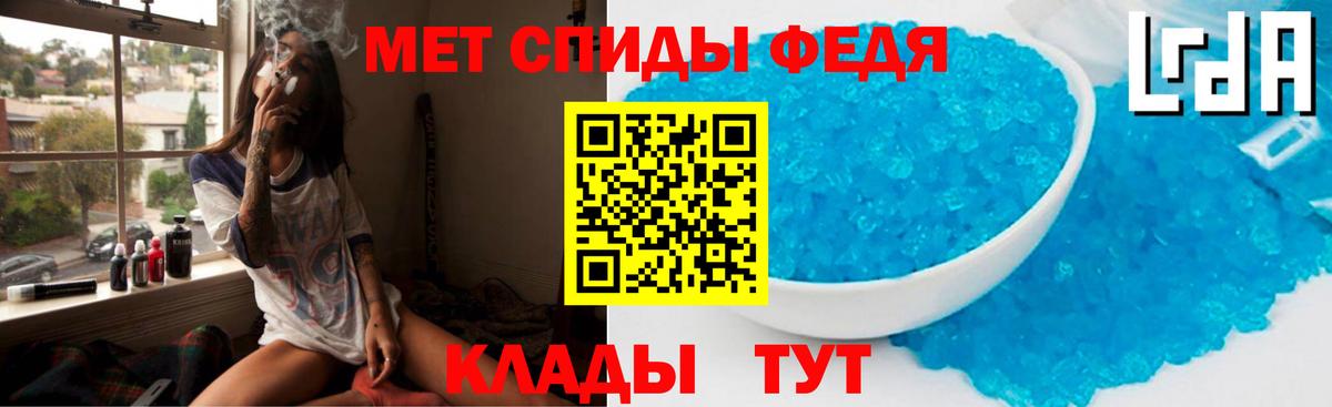 АМФ 98% Радужный
