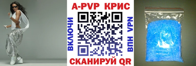 дарк нет телеграм Радужный А ПВП VHQ