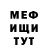 КЕТАМИН VHQ Logane Pelletier