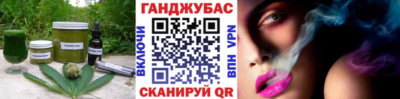 ссылка на мегу ссылка  закладки  Радужный  Печенье с ТГК марихуана 