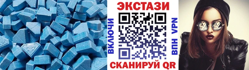 кракен зеркало  Радужный  Ecstasy диски 