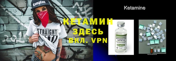 мяу мяу мука Алексеевка