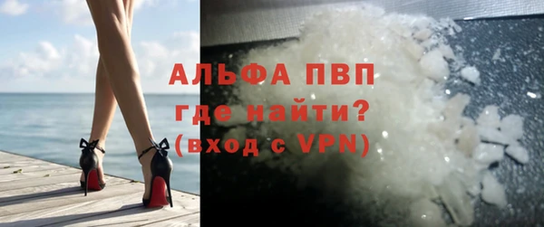 героин Баксан