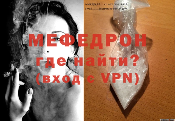 гашишное масло Арсеньев