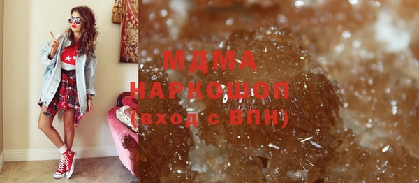 сатива Алзамай