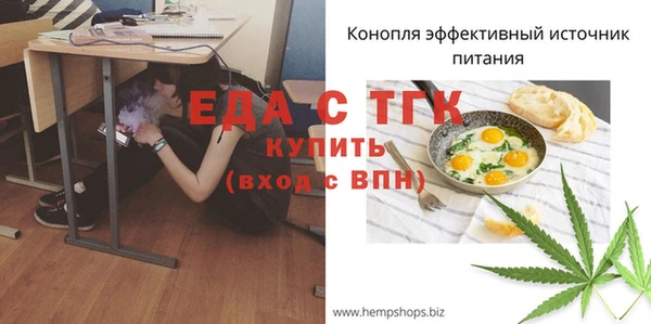 apvp Армянск