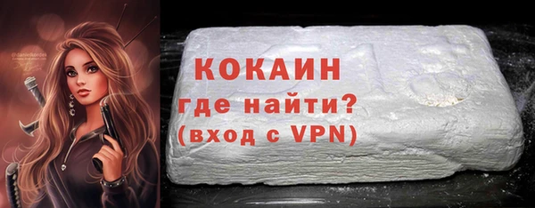 apvp Армянск