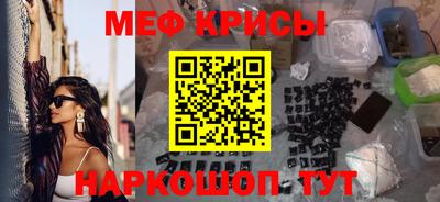 марки lsd Краснодар