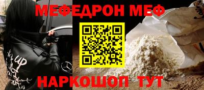 синтетический гашиш Краснознаменск