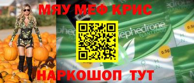 марки lsd Краснодар
