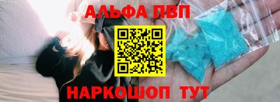 марки lsd Краснодар
