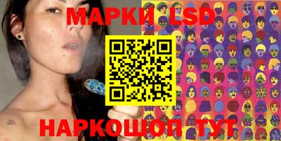 героин Краснокаменск