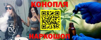 марки lsd Краснодар