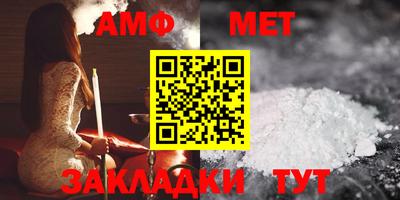 синтетический гашиш Краснознаменск