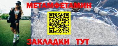 синтетический гашиш Краснознаменск