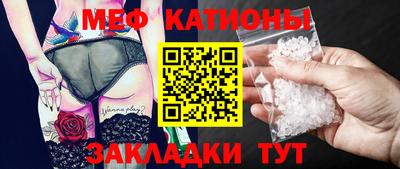 марки lsd Краснодар