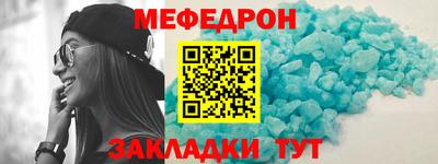 марки lsd Краснодар