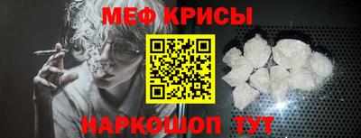 героин Краснокаменск