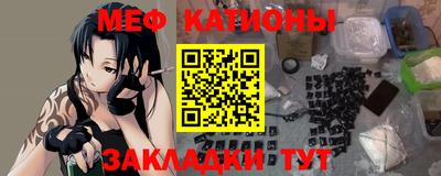 марки lsd Краснодар