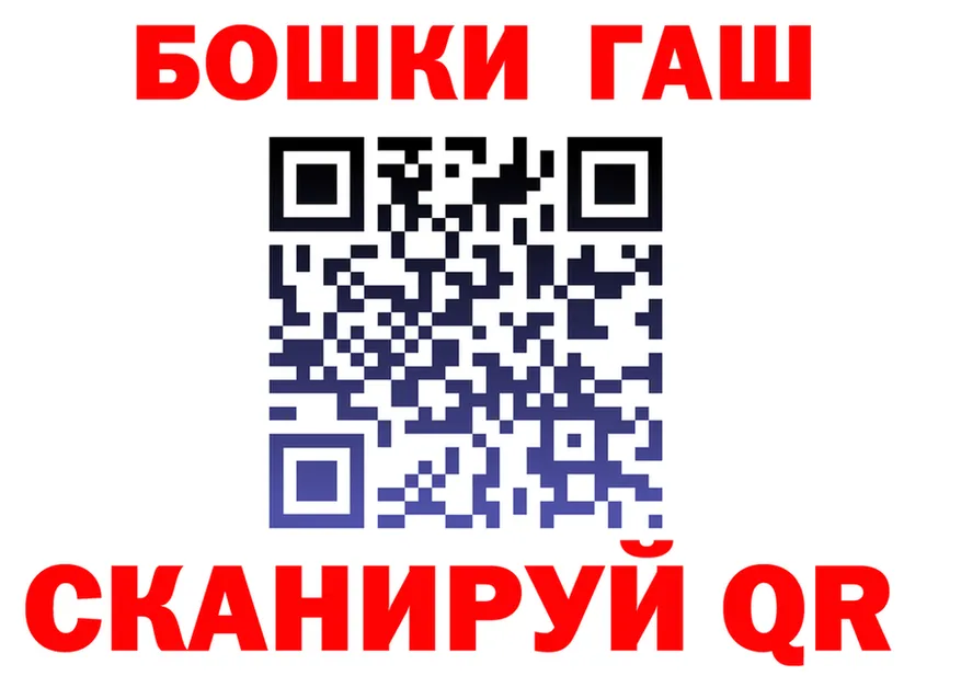 ТГК Wax зеркало маркетплейс МЕГА Радужный