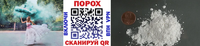 Первитин Декстрометамфетамин 99.9% Радужный